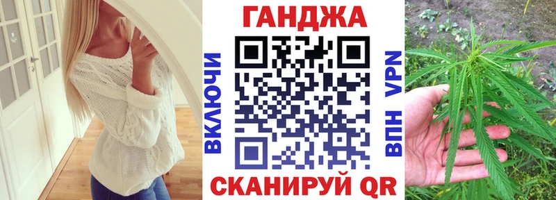 Наркошоп купить ГАШИШ COCAIN Амфетамин Марихуана Меф Поронайск