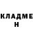 Кетамин VHQ Blue Rope