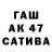 Героин белый Tatiana Kulazhenko