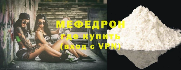 a pvp Богородск