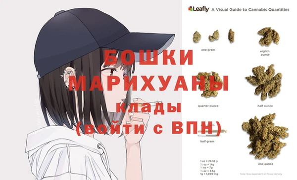 а пвп мука Богородицк