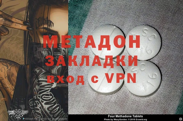 a pvp Богородск