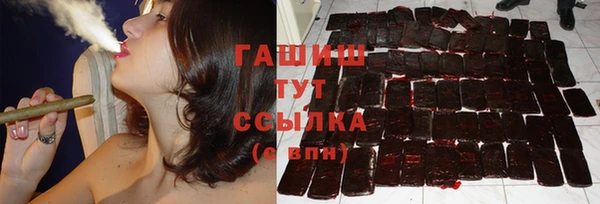 мефедрон Богданович