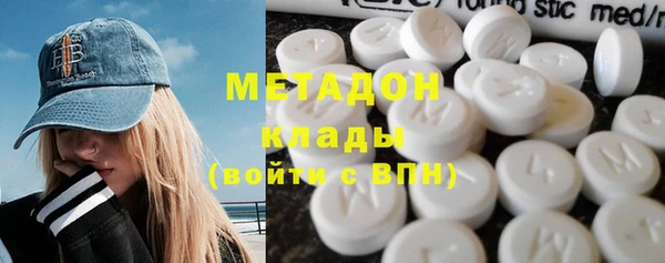 мефедрон Богданович