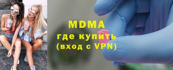 мефедрон Богданович