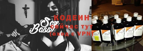 мефедрон Богданович