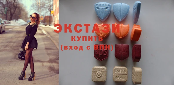 а пвп мука Богородицк