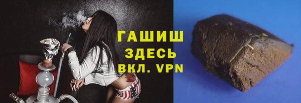 а пвп мука Богородицк