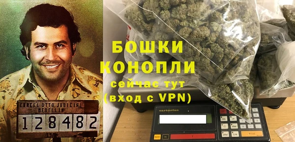 мяу мяу мука Бронницы