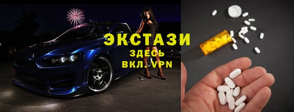 мефедрон Богданович
