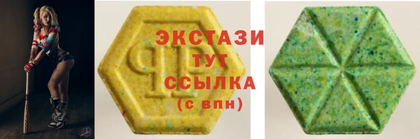 мефедрон Богданович