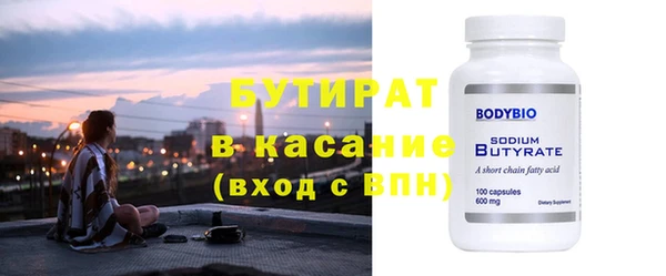 a pvp Богородск
