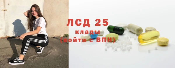 а пвп мука Богородицк