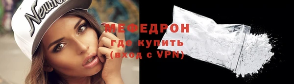 a pvp Богородск