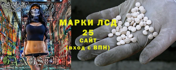 a pvp Богородск