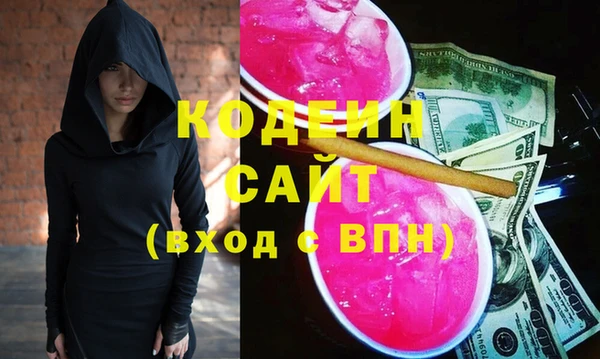 мефедрон Богданович