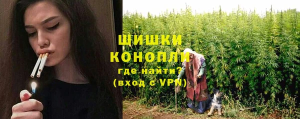 марки nbome Бугульма