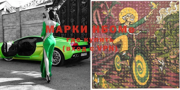 а пвп мука Богородицк