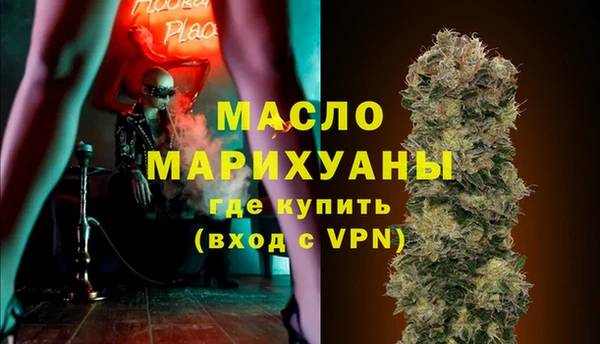 а пвп мука Богородицк