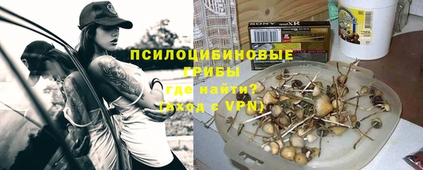 мефедрон Богданович