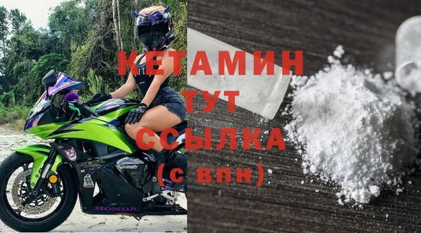 а пвп мука Богородицк