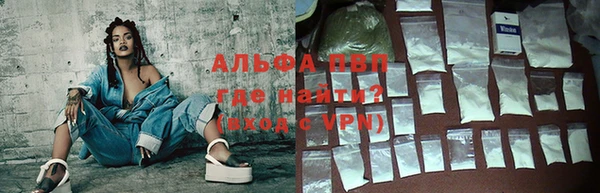 мефедрон Богданович
