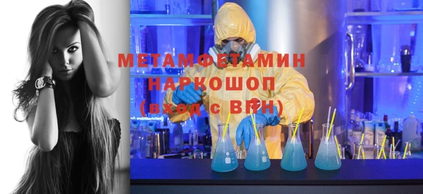 a pvp Богородск