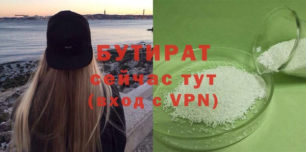 a pvp Богородск