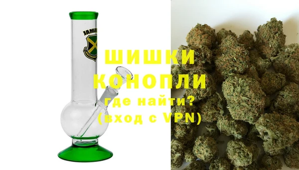a pvp Богородск