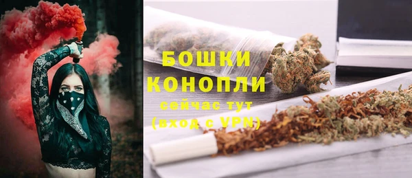 а пвп мука Богородицк