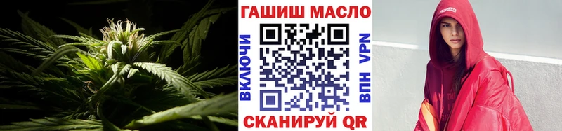 Купить где  Поронайск  Дистиллят ТГК вейп с тгк 